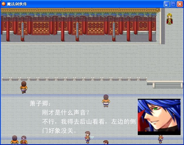 截图2.jpg