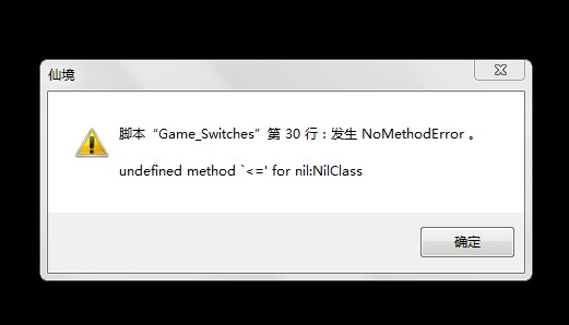 360桌面截图20120814153617.jpg