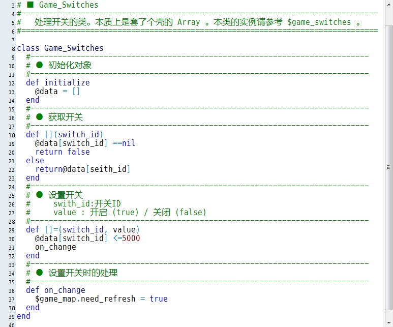 360桌面截图20120814153658.jpg