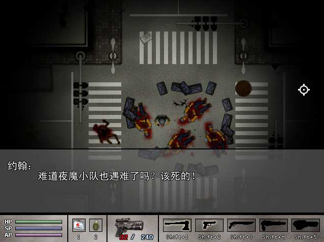 _GM-2012-08-13-21-38-32.jpg