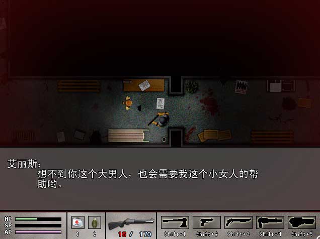 _GM-2012-08-13-23-10-39.jpg