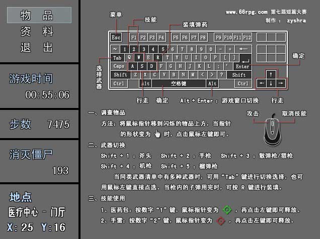 151156vkylteybsy7yzs6s.jpg