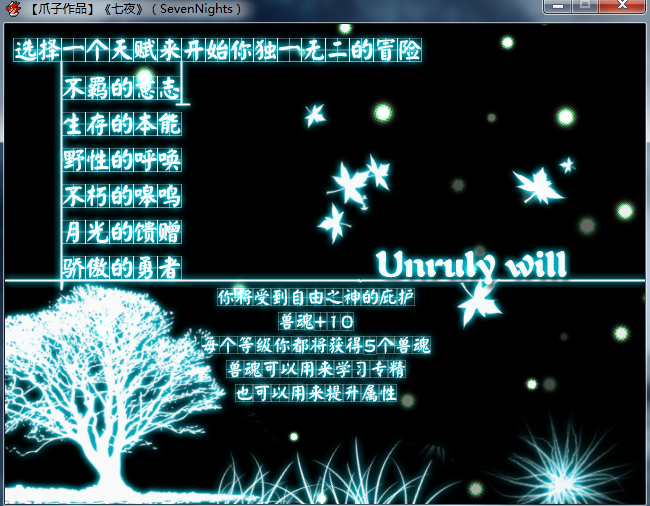 QQ截图20120815003721.png