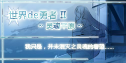 支持用签.png