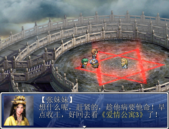11.PNG