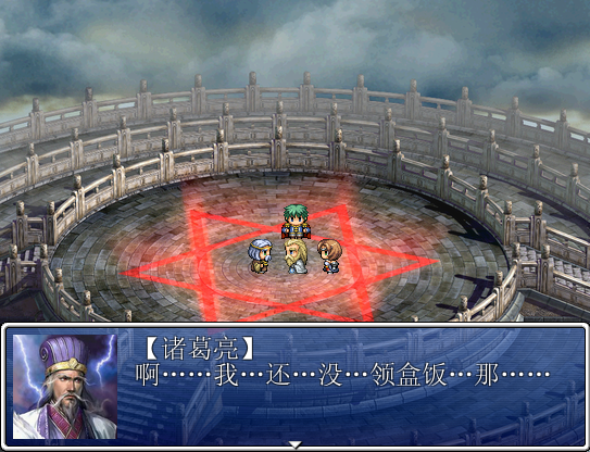 13.PNG