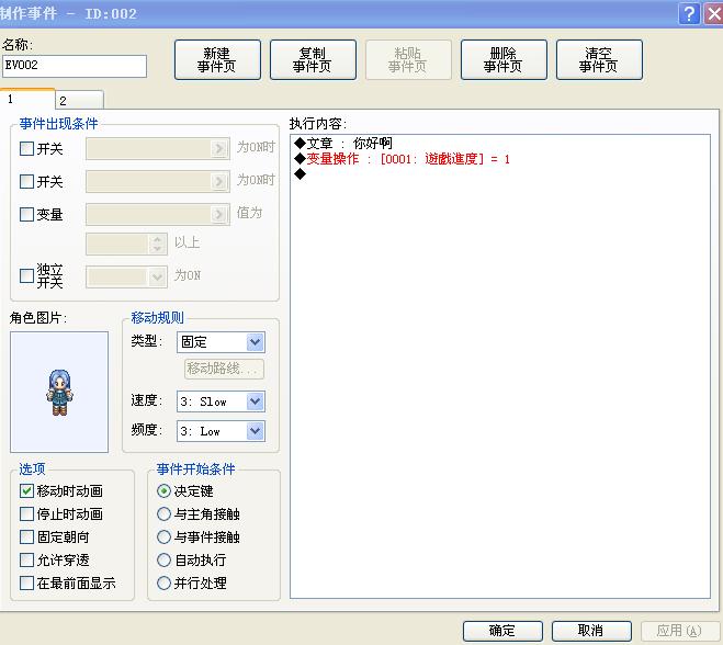 解析.jpg