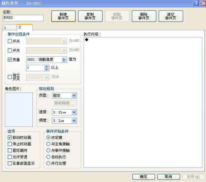 解析 (1).jpg