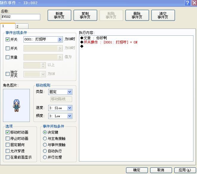 解析 (2).jpg