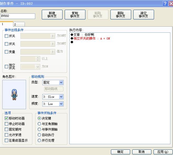 解析 (4).jpg