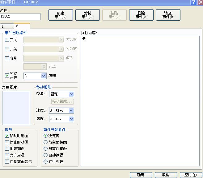 解析 (5).jpg