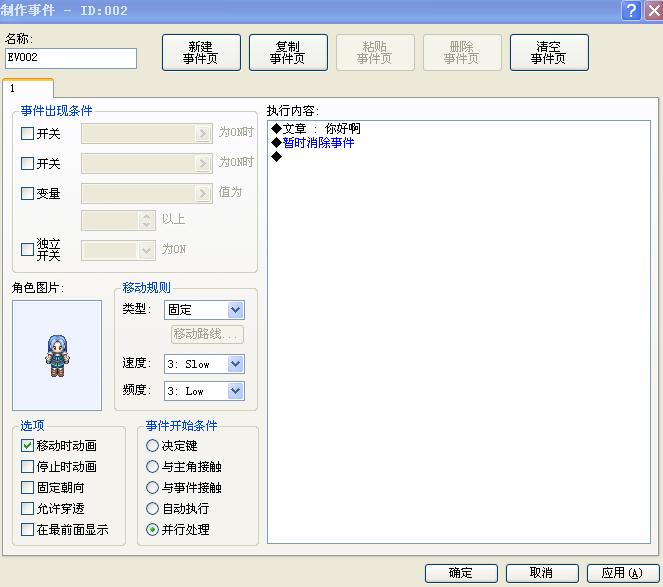 解析 (6).jpg