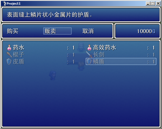 2.PNG