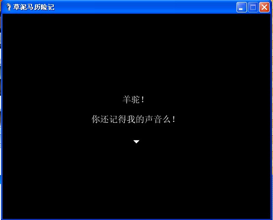 QQ截图20120815114219.jpg