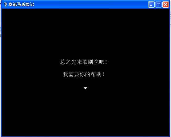 QQ截图20120815114312.jpg