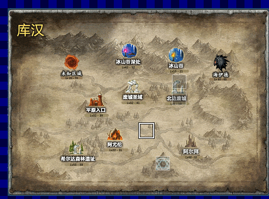 副本选择地图