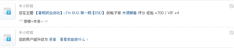 4.PNG