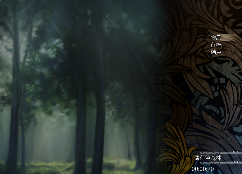 菜单.png