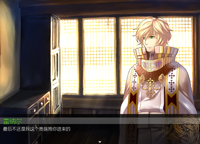 剧情2.png