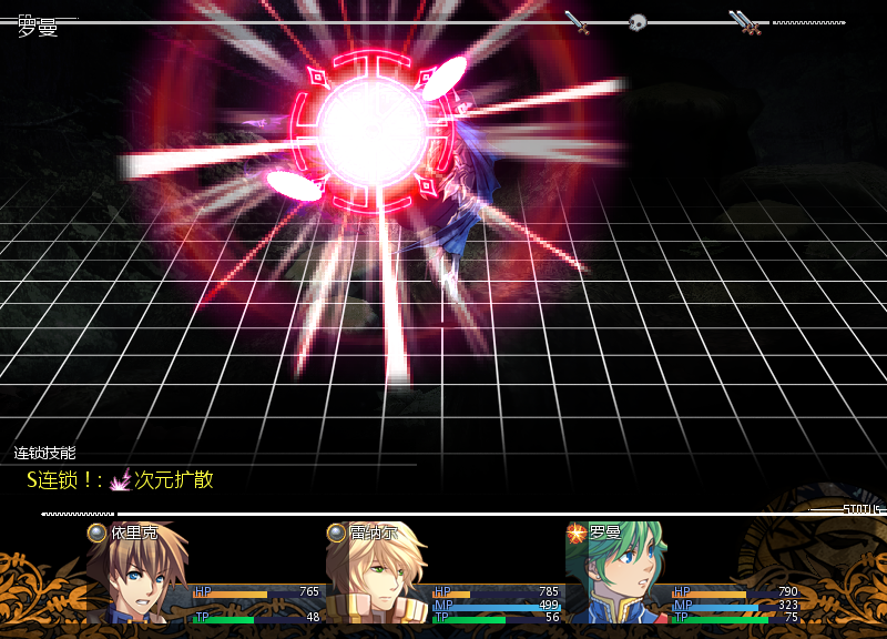 战斗2.png