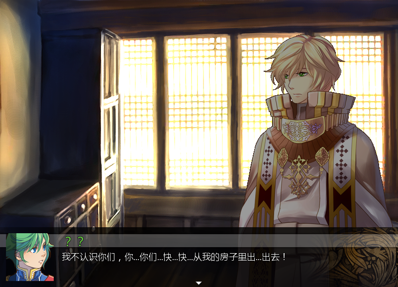 剧情4.png