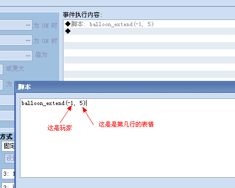 QQ截图20120815205039.png