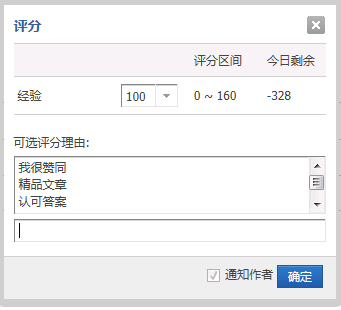 搜狗截图_2012-08-15_21-39-38.png