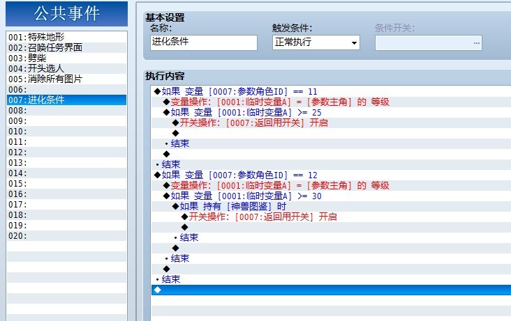 未命名.jpg