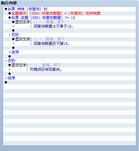 捕获.PNG