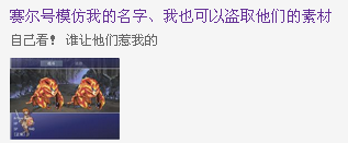 QQ截图20120816005952.png