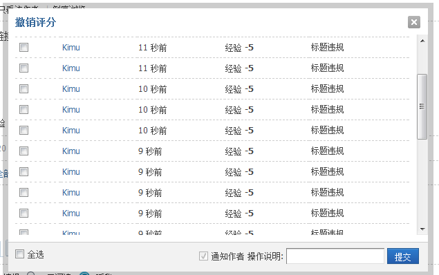 无标题.png