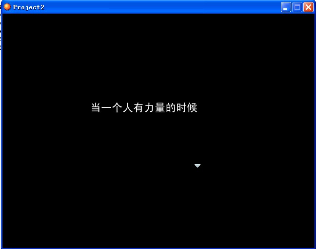 QQ截图20120816103026.jpg