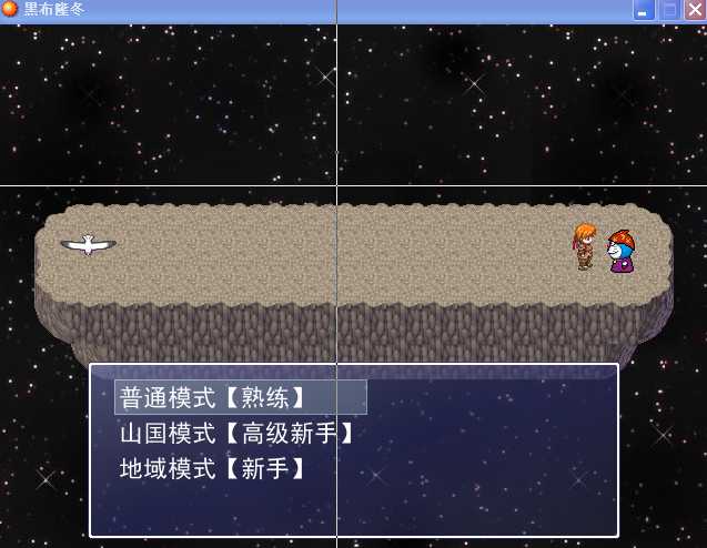 黑布隆冬2.jpg