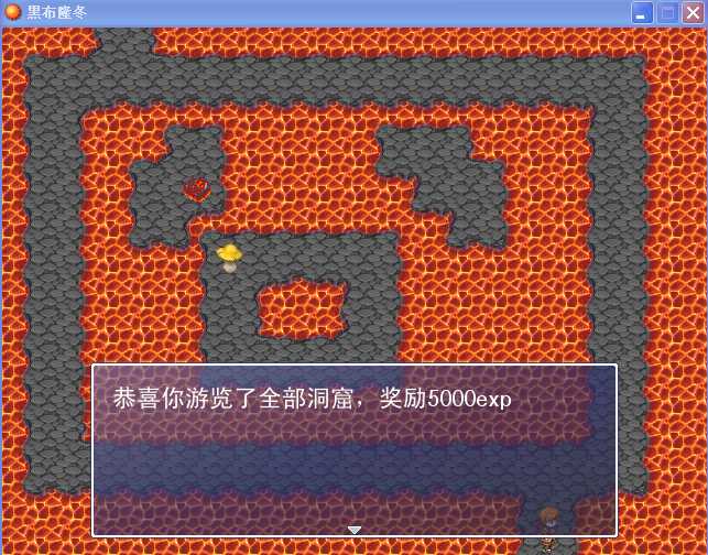 黑布隆冬3.jpg