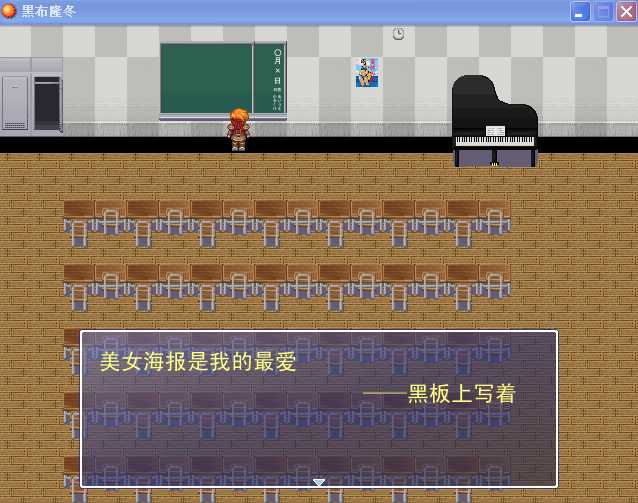 黑布隆冬7.jpg