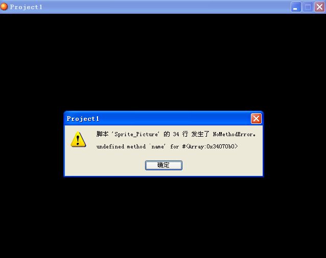 搜狗截图_2012-08-16_12-45-00.png