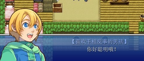 QQ截图20120816144119.jpg