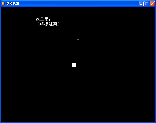 QQ截图20120816165057.png