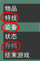 360安全浏览器截图10178906.png