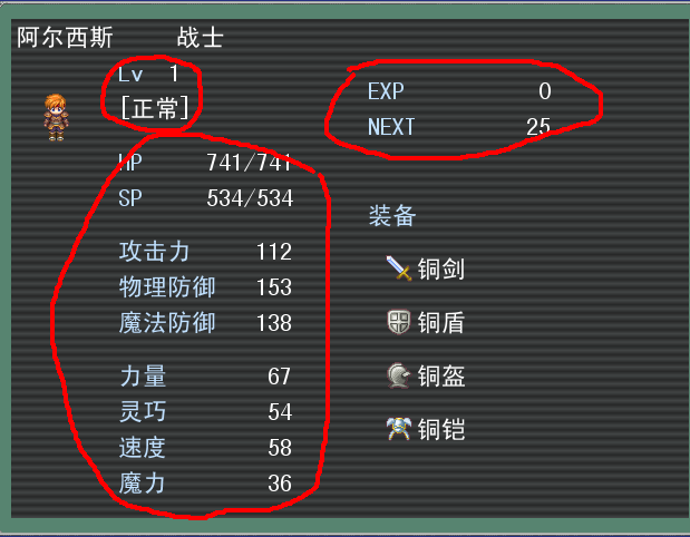 zsasae.png