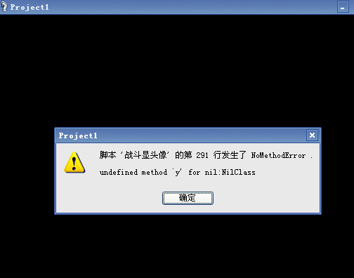 问问.png