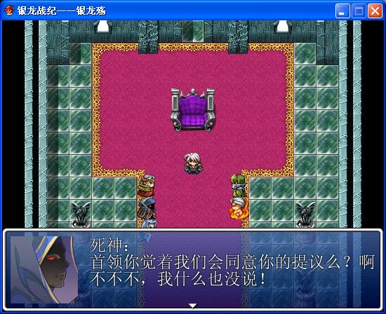 会议.JPG
