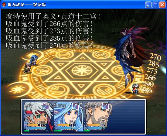 aoyi2.JPG