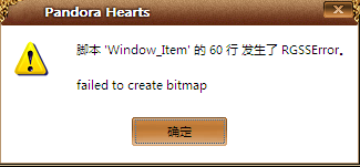 QQ截图20120817024553.png