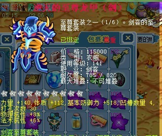 未命名.jpg
