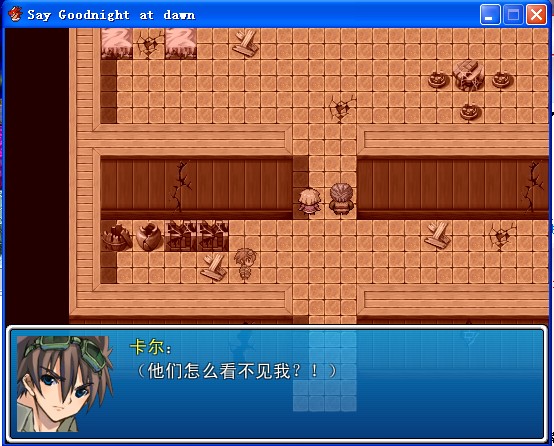 梦境1.jpg