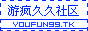 小logo.gif