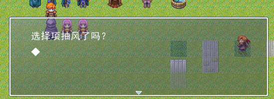 QQ截图20120817135402.png