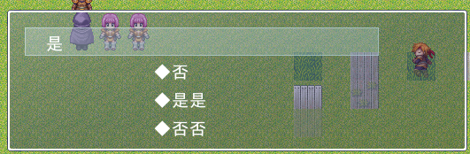 QQ截图20120817135415.png