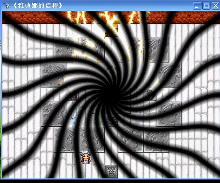 Screenshot_2012-08-16-14-50-58-1.png